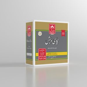 پک500گرمی عطری طلایی