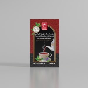 چای سیاه 100گرمی هل و زعفران