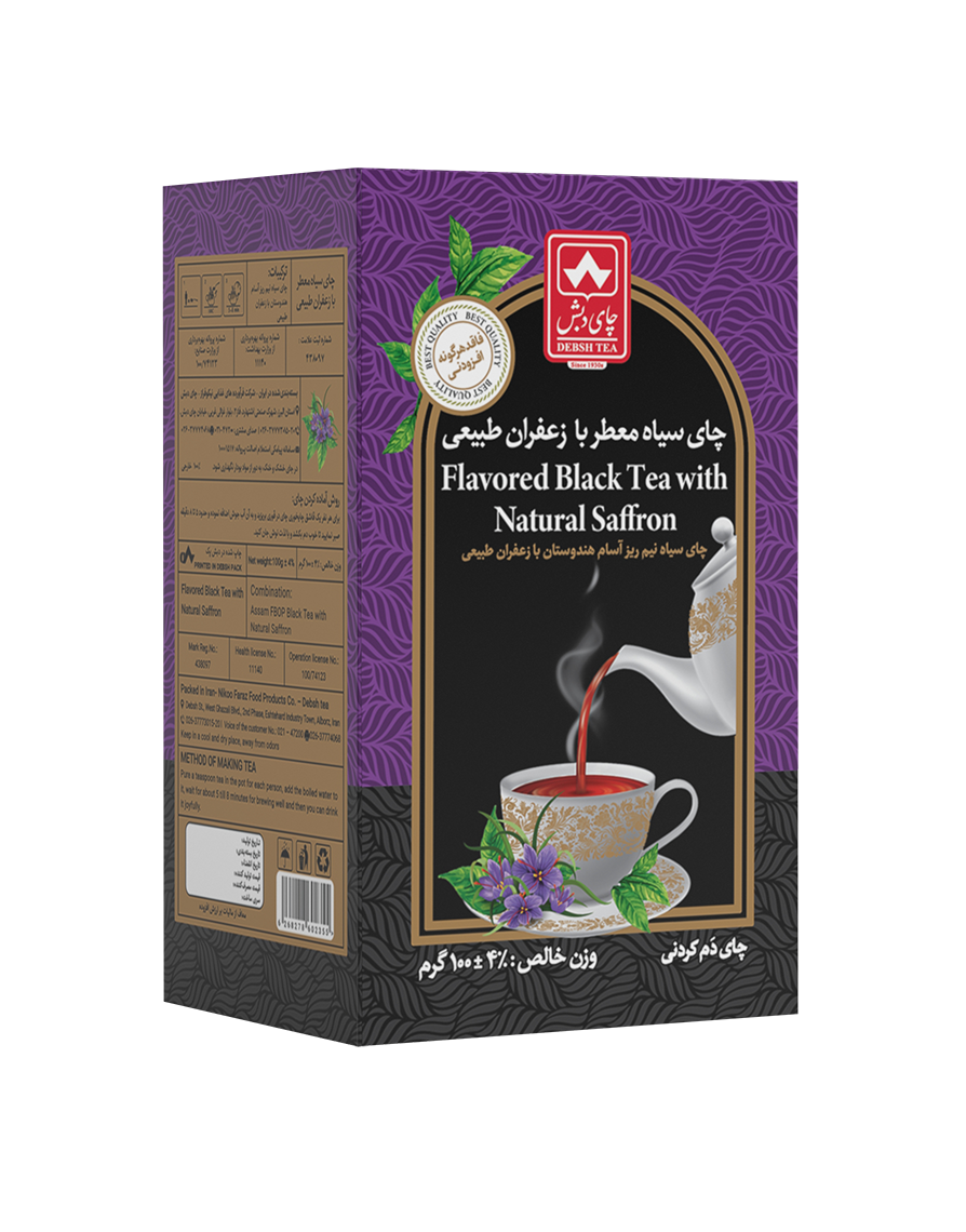 چای سیاه زعفران100گرمی
